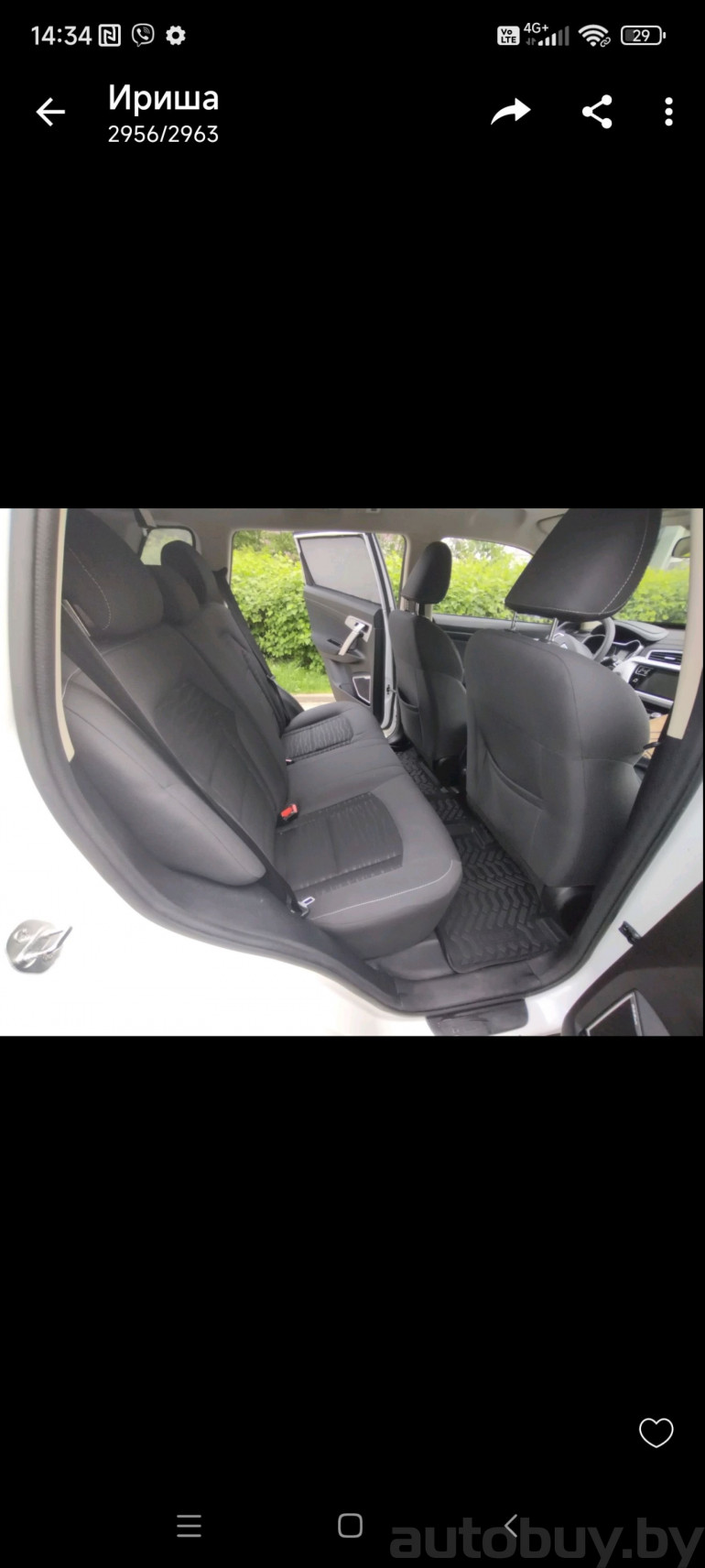 Geely Atlas 1 поколение, 2018 года