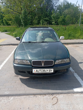 Rover 600