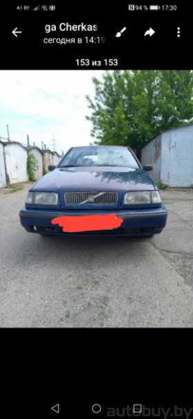 Volvo 440