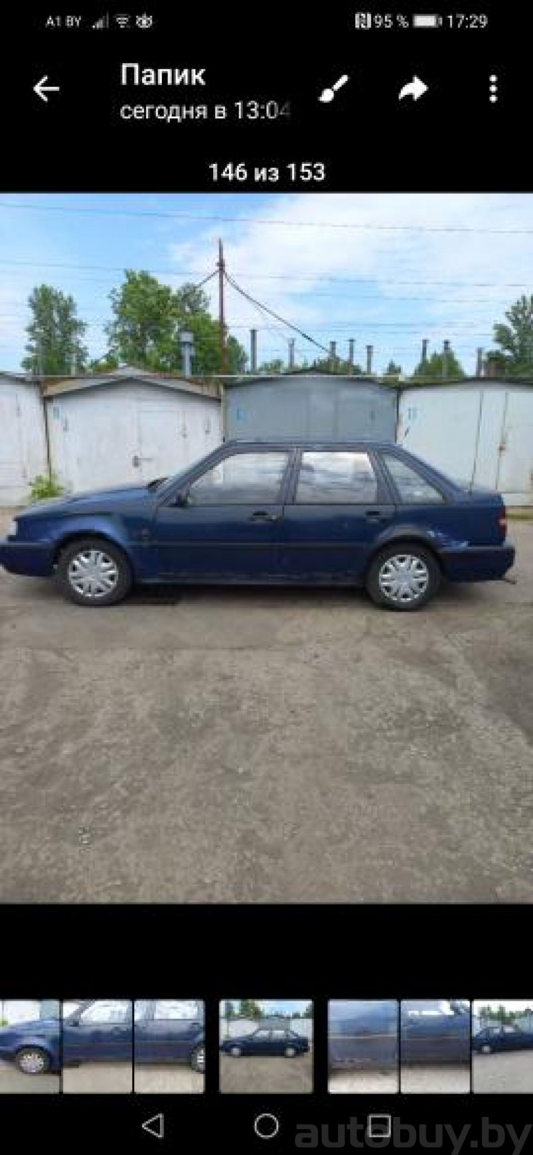 Volvo 440 1 поколение, 1994 года