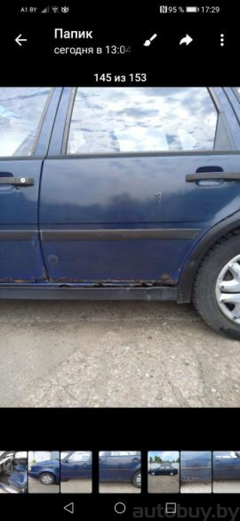 Volvo 440 1 поколение, 1994 года
