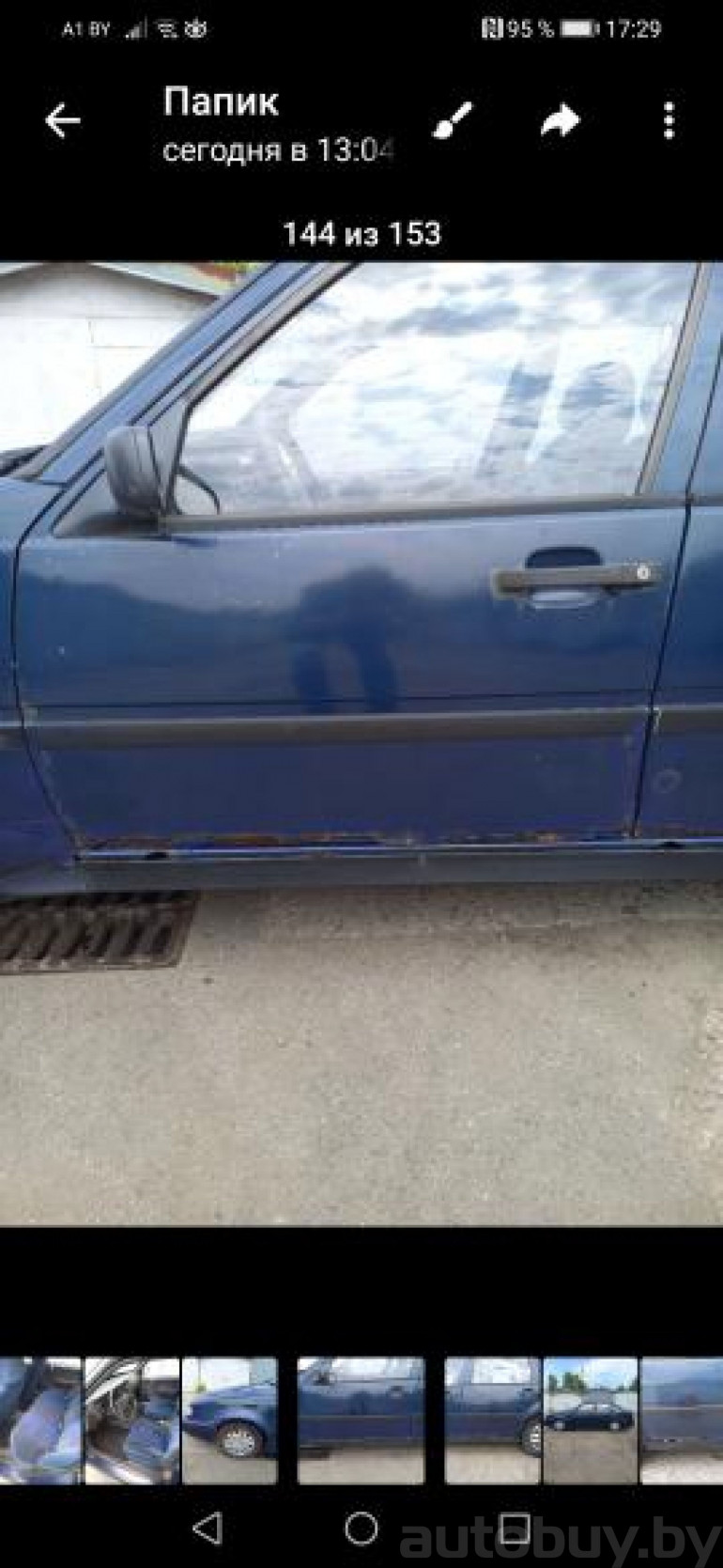 Volvo 440 1 поколение, 1994 года