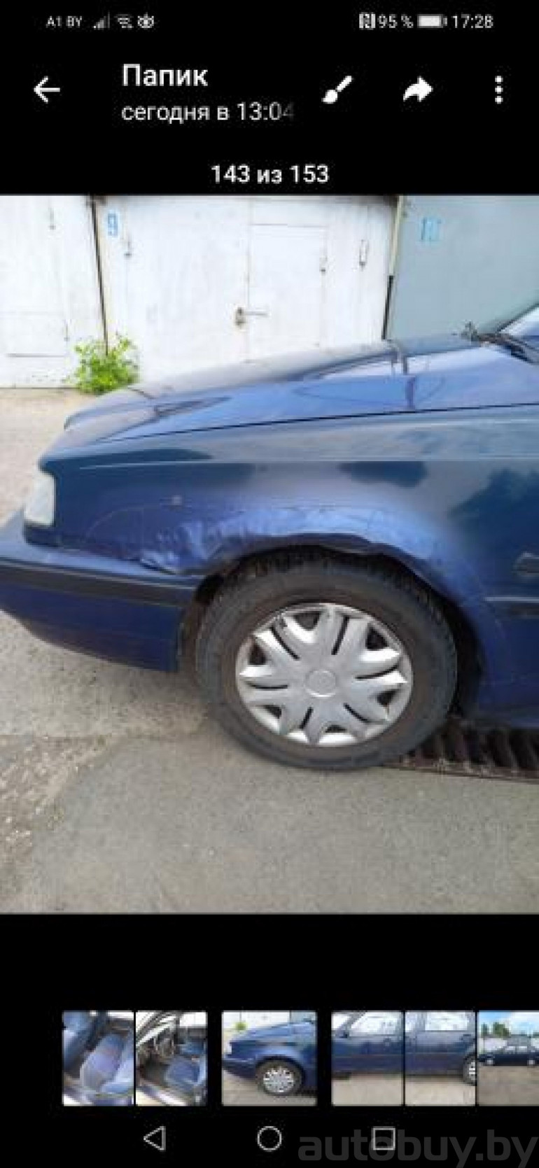 Volvo 440 1 поколение, 1994 года