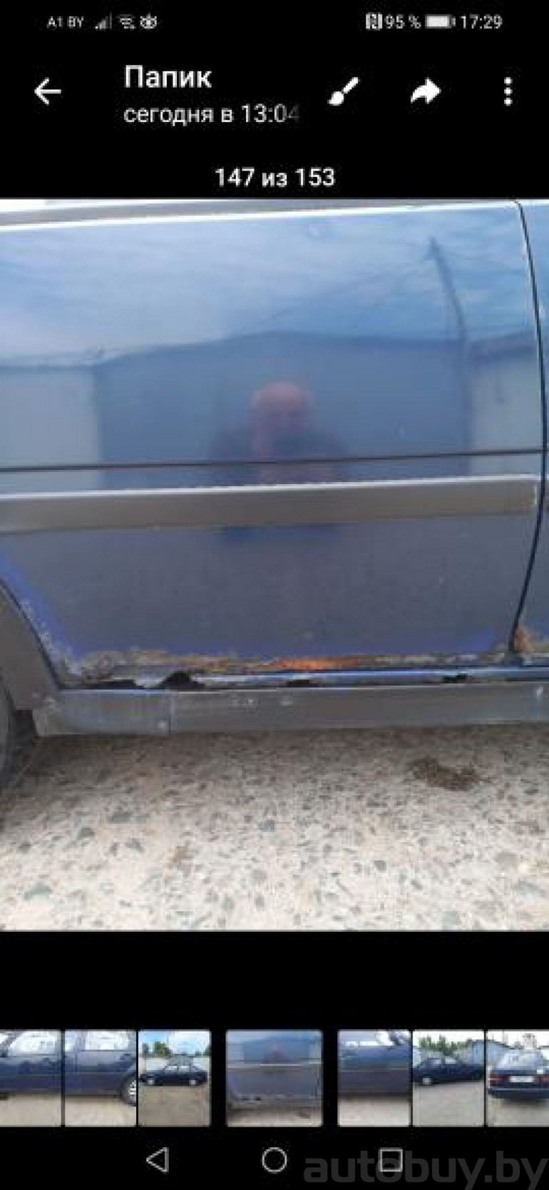 Volvo 440 1 поколение, 1994 года