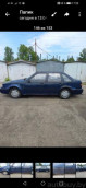 Volvo 440 1 поколение, 1994 года