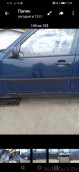 Volvo 440 1 поколение, 1994 года