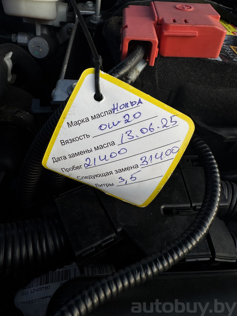 Honda Civic 10 поколение, 2021 года