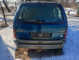 Renault Espace 2 поколение, 1995 года