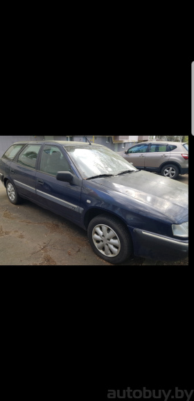 Citroen Xantia