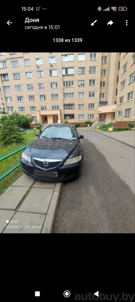 Mazda 6