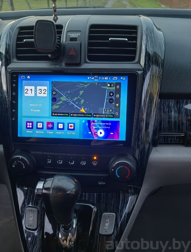 Honda CR-V 3 поколение, 2006 года