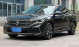 Volkswagen Passat 8 поколение (B8) [рестайлинг], 2022 года