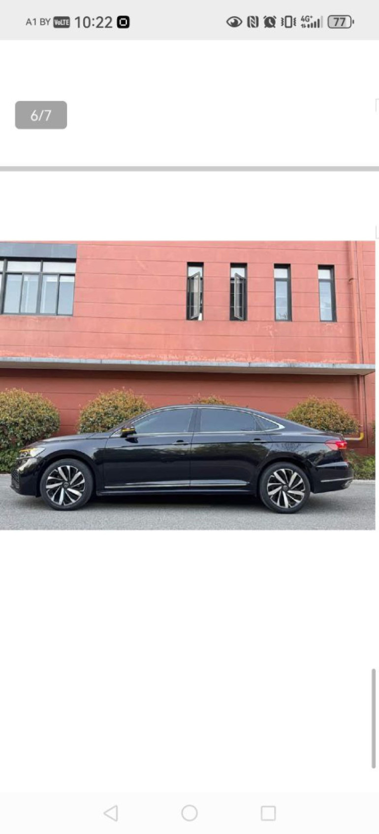 Volkswagen Passat 8 поколение (B8) [рестайлинг], 2022 года