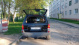 Ford Maverick 2 поколение, 2002 года