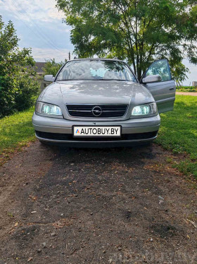 Opel Omega