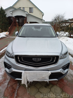 Geely Atlas Pro