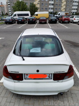Mitsubishi Carisma