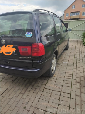SEAT Alhambra