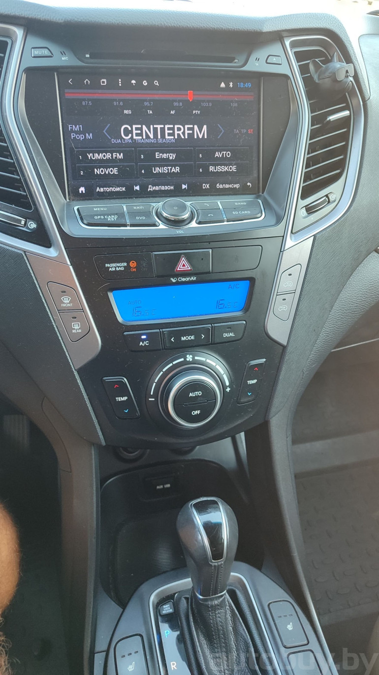 Hyundai Santa Fe 3 поколение, 2012 года