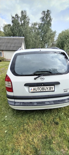 Opel Zafira