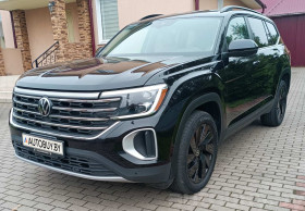 Volkswagen Atlas