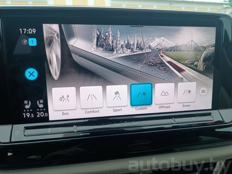 Volkswagen Teramont 1 поколение (China Market), 2023 года