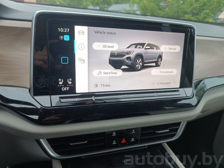 Volkswagen Teramont 1 поколение (China Market), 2023 года