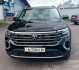 Volkswagen Teramont 1 поколение (China Market), 2023 года