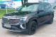 Volkswagen Teramont 1 поколение (China Market), 2023 года