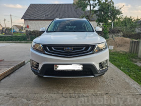 Geely Emgrand X7