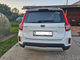 Geely Emgrand X7