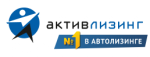 Активлизинг