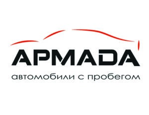 Автосалон-Армада