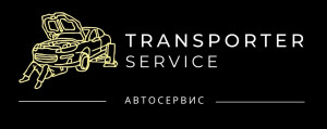 ТранспортёрСервис
