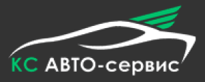 KSSTO (КС СТО)