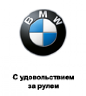 Байернкрафт