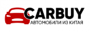Carbuy- автомобили из Китая